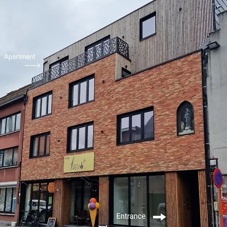 Phoenix Apartamento *